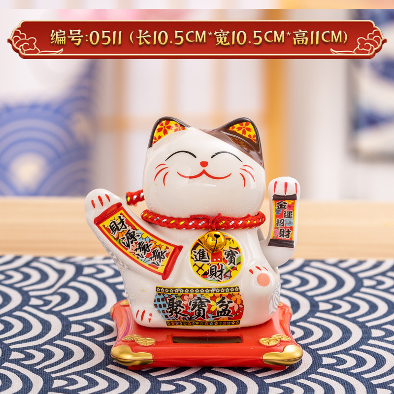 Picture of Guangdong factory direct solar fortune cat store gifts can shake hands annual meeting gifts with small car pendulum