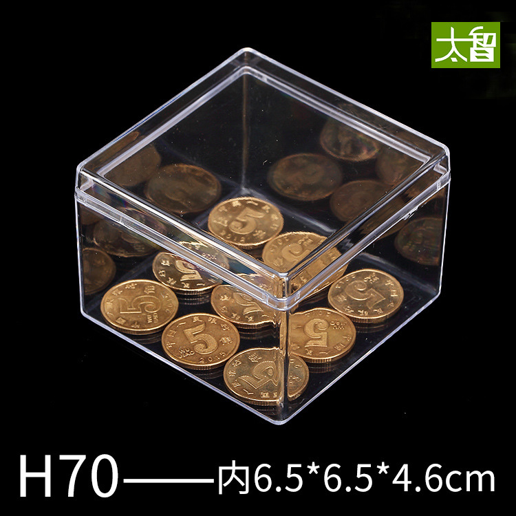 Transparent Plastic Box Small Square Jewelry Box Display Box with Lid Storage Box Product Box Packaging Box