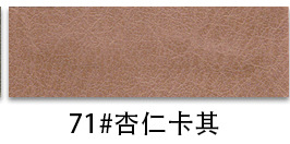 Picture of H880 Vintage Crazy Horse Pattern Leather 1.1 Bracelet Bottom Half PU Faux Leather Wallet Handbag Soft Bag Furniture Leather