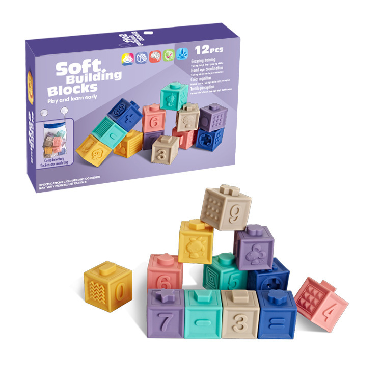 Picture of Cross-Border baby building blocks can be chewed boiled Amazon children's soft rubber embossed building blocks baby educational toys