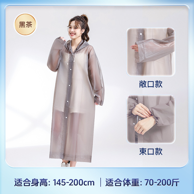 Picture of Eva Adult Raincoat Non-Disposable Thickeneded and Longed Portable Travel Outdoor Scenic Spot Full Body All-In-One Raincoat