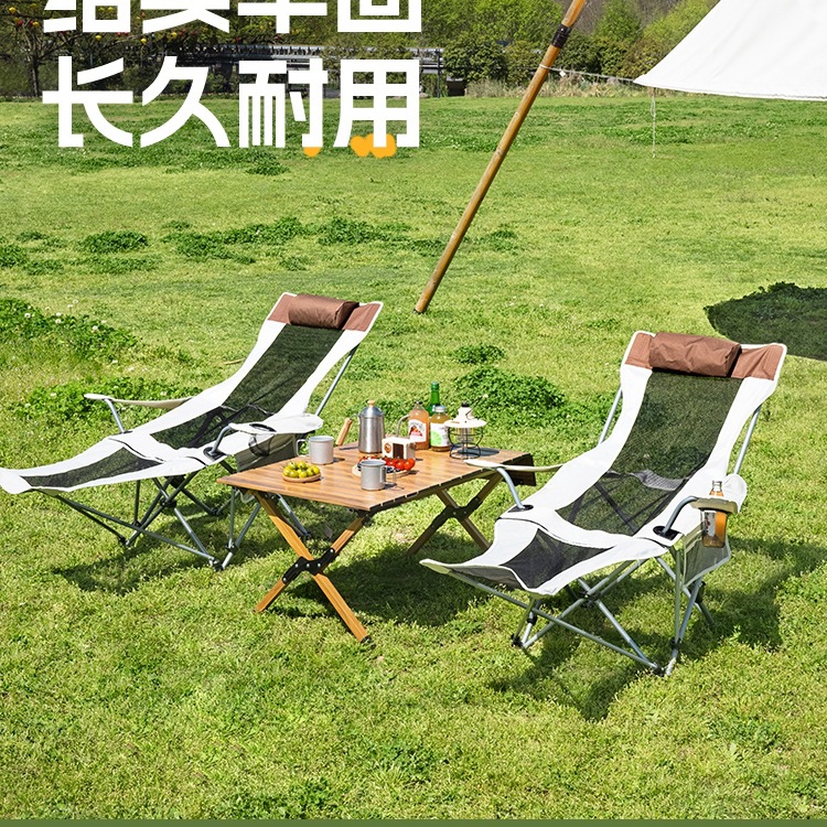 Outdoor Folding Chair Portable Folding Recliner Moon Chair Lunch Break Camping Chair Folding Stool Fishing Stool Beach Chair