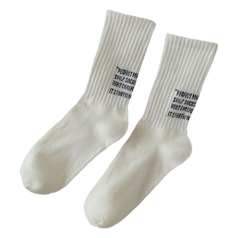Socks with Shark Pants for Women, Autumn and Winter, Simple Japanese Style Style Versatile Pile Socks, High-Top Couple Sports Socks