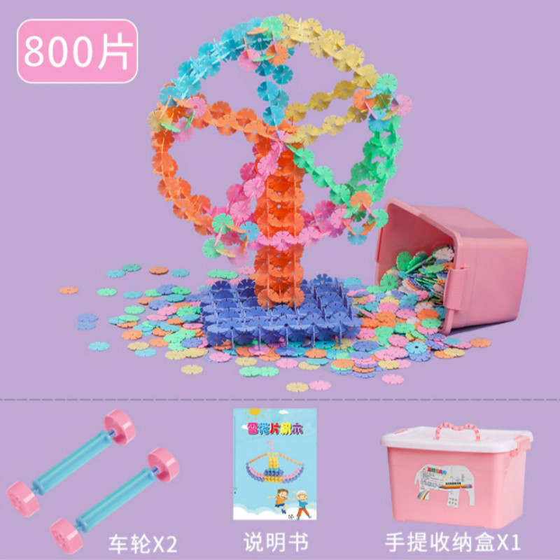 Picture of Snowflake Building Blocks Large Thickened 3-6 Years Old Children Baby Jigsaw Puzzle Intelligence Development Boys and Girls Toys