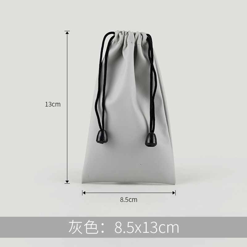 Picture of Color pu mobile power headset waterproof cloth bag mobile phone charging treasure drawstring pocket jewelry storage bag printing