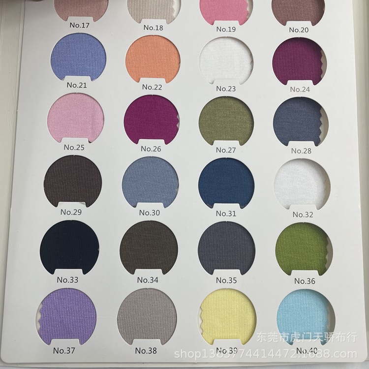 Knitted rayon rib pit 200g 260g 2*2 random 200g 260g 1*1 rib pit cloth