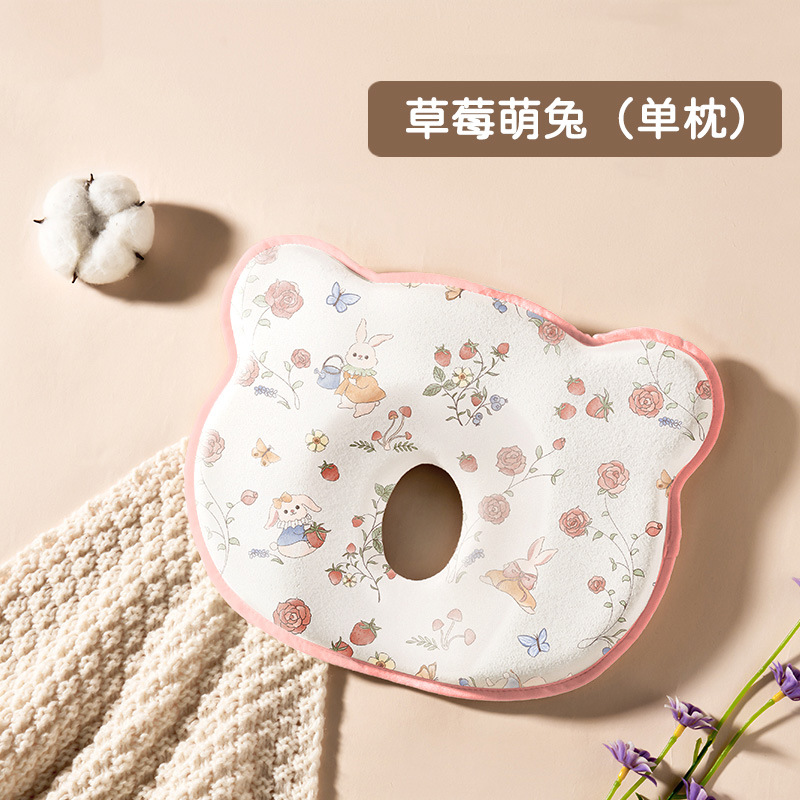 Picture of Special Baby Washable Silicone Pillow 0-1 Years Old Auxiliary Round Head Four-Season Universal Memory Foam Baby Shaping Pillow
