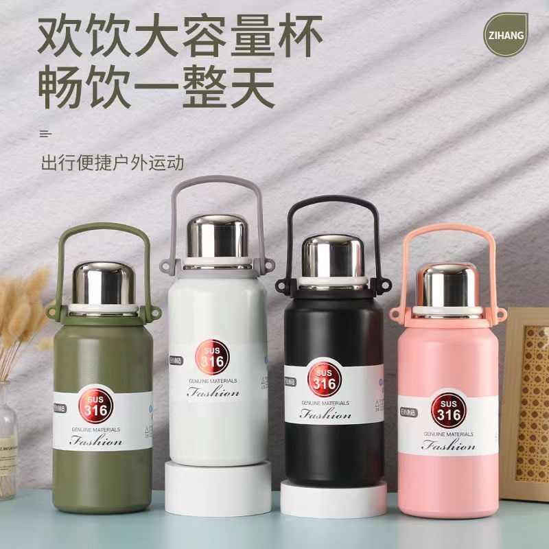 King Kong Pot Thermos Outdoor Sports 316 Stainless Steel Bouncing Cup Student Large Capacity Handler Car Thermos