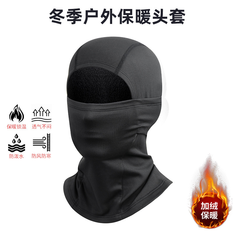 Picture of Winter Riding Mask Cold-proof Windproof Outdoor Bicycle Motorcycle Headgear fleece-lined Warm Face Protection Ski Mask