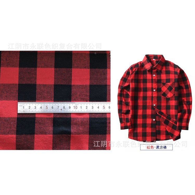 New cotton plaid children's clothing fabric brushed shirt fabric wholesale in stock supply