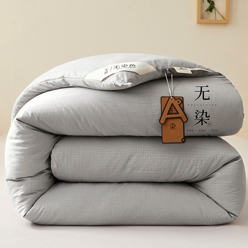 Picture of Class A raw cotton soybean quilt cotton thickened warm autumn and winter cotton quilt non-dyed soybean fiber quilt core wholesale