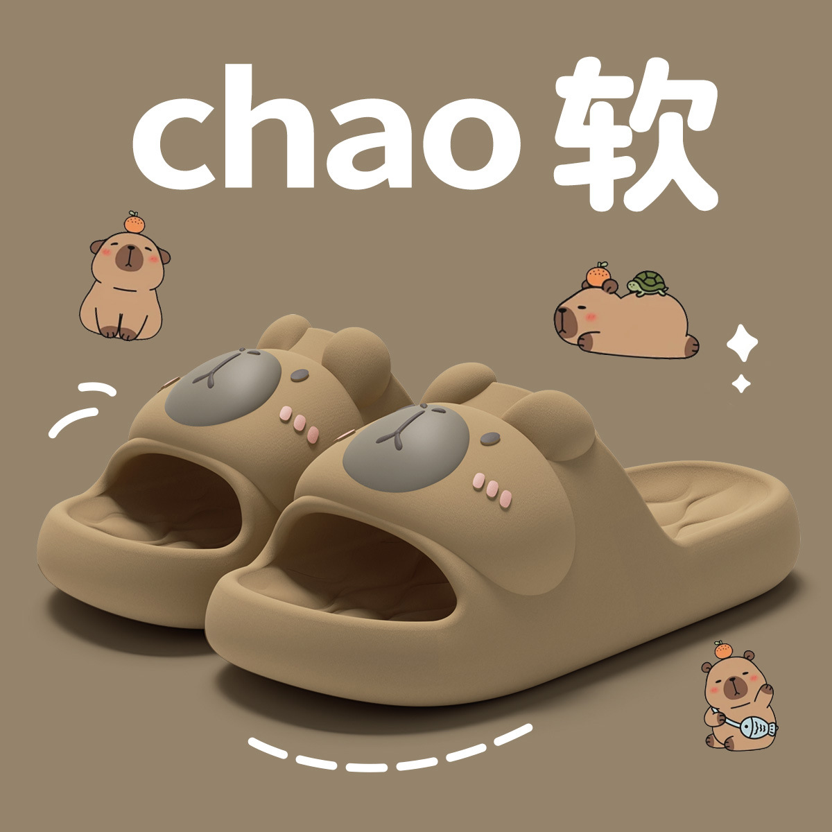 Kapi Bala Slippers Women's Home Indoor 2025 New Bathroom Bath Non-slip Eva Sandals Men's Summer