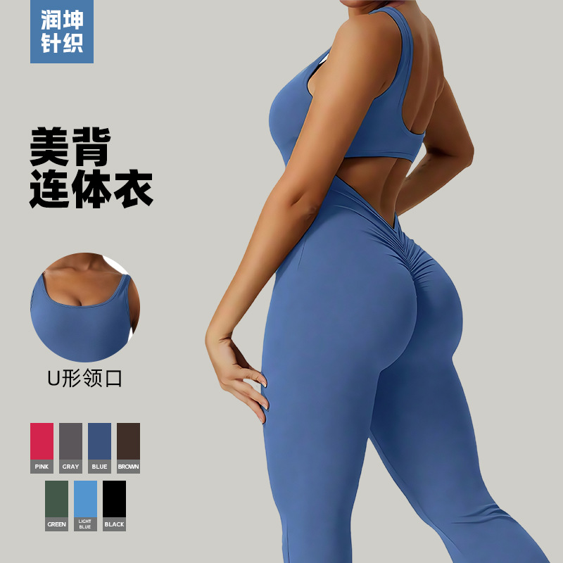 European and American Cross-Border One-Piece Tight Fitness Clothing Training Outdoor Sports Hip Lifting and Abdominal Yoga Clothing for Women