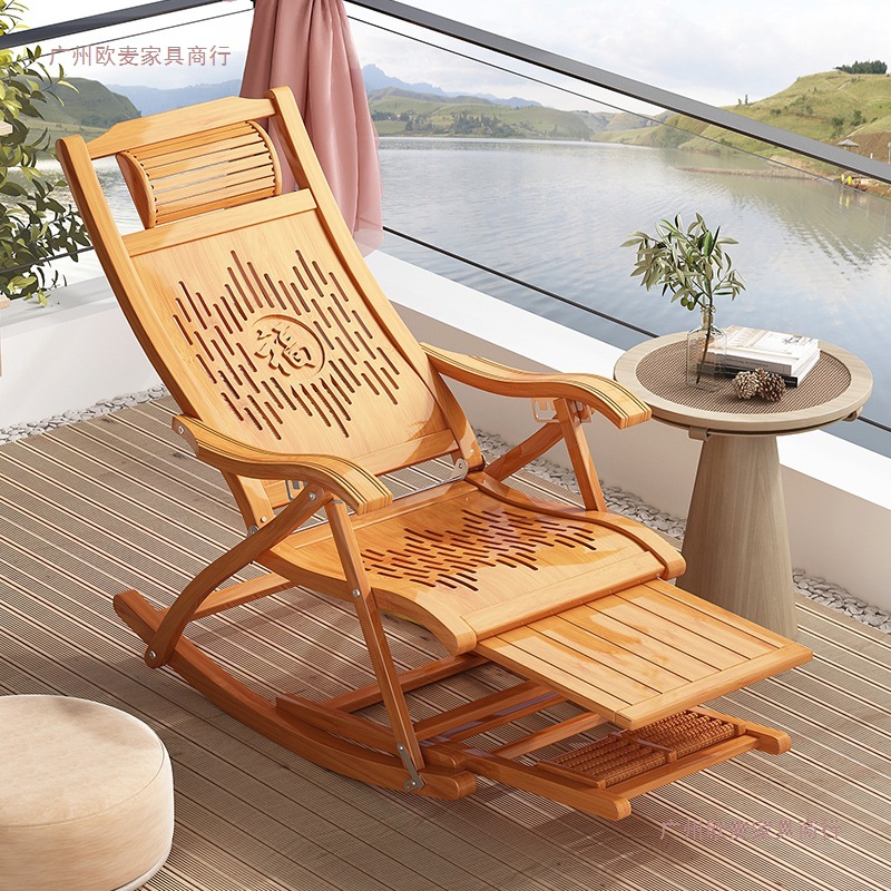 Bamboo rocking chair recliner home folding lunch break adult nap balcony leisure leisure folding chair courtyard rocking chair