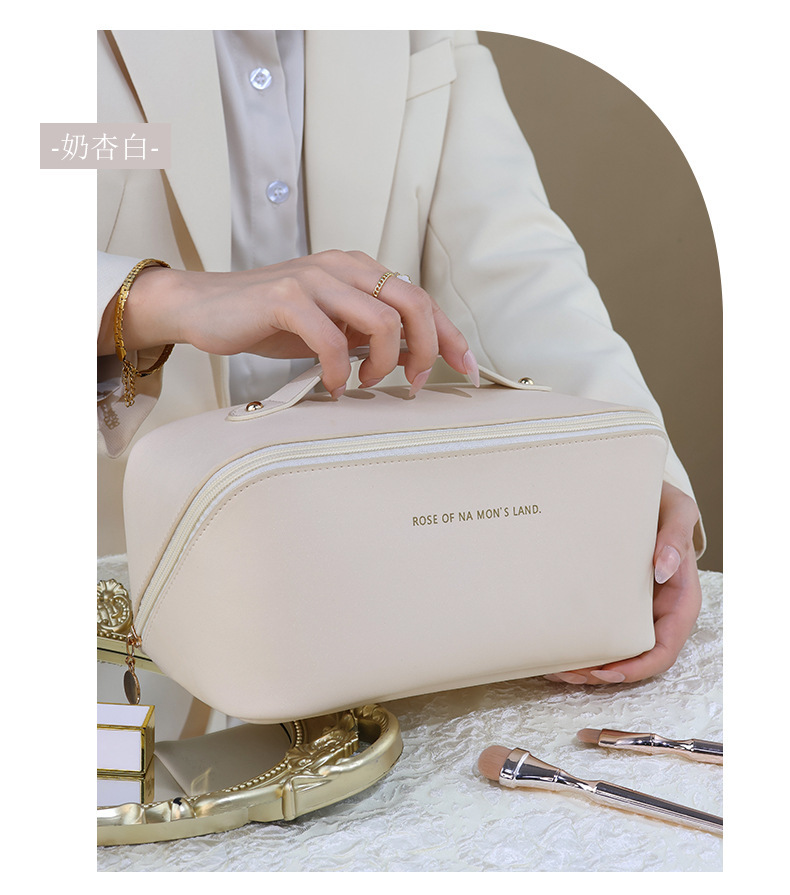 Picture of Internet Celebrity Popular Women's Large Capacity Portable PU Pillow Cosmetic Bag Jindian Travel Cosmetic Wash Bag Storage Bag
