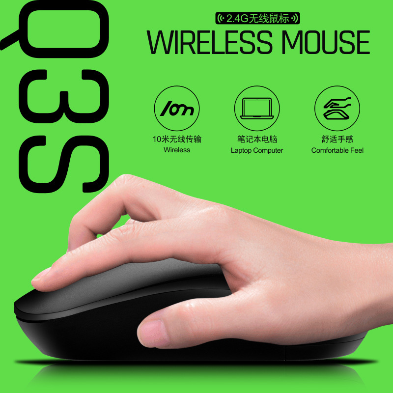 Picture of De Yilong Q3S Wireless Mouse Business Computer Notebook Game Office 2.4G Wireless Optical Mouse Wholesale