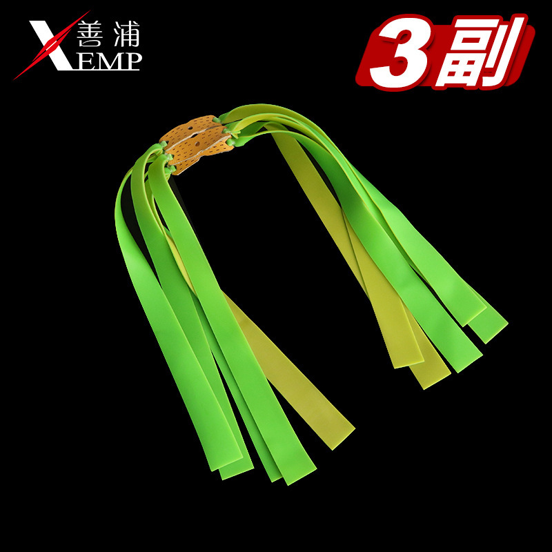 Picture of /10Y Rubber Elastic Band, High Elasticity, Frost-Resistant, Wear-Resistant, Imported Rebound Group, Durable Tension Band