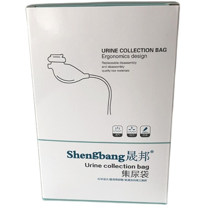 Medical Silicone Urinary Tray for the Elderly Men Leak-proof Urinal Urine for the Elderly Adult Urine Collection Bag Women's Catheter