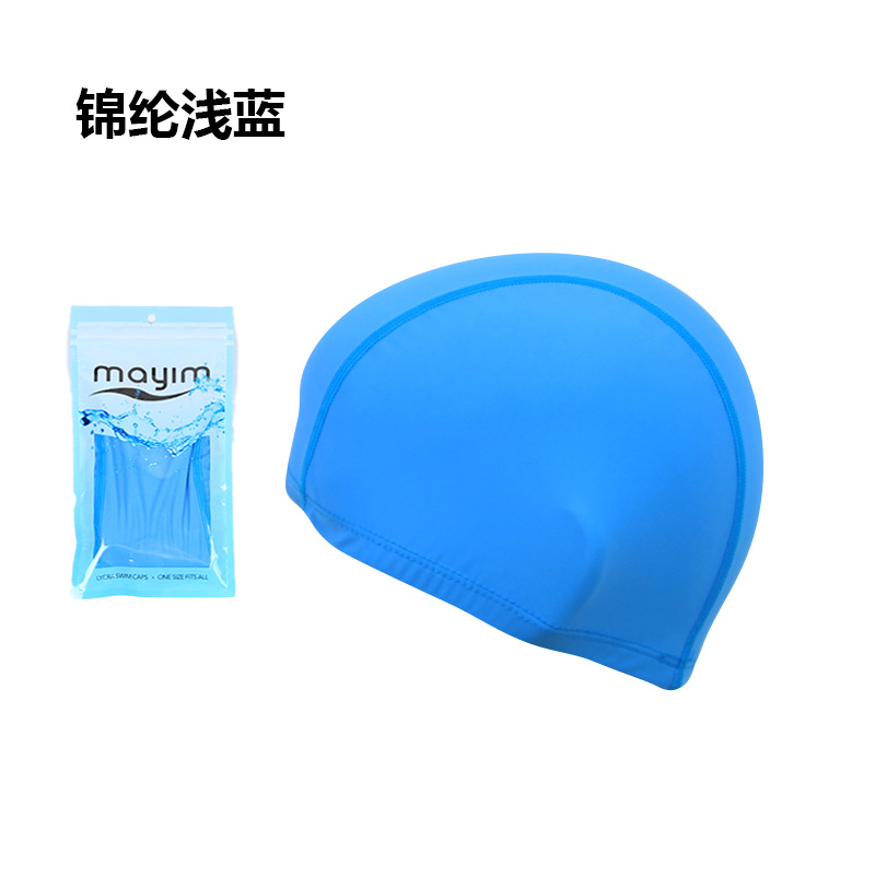 Picture of Swimming cap adult cloth cap swimming cap polyester nylon four needle six thread unisex large swimming belt paper card wholesale