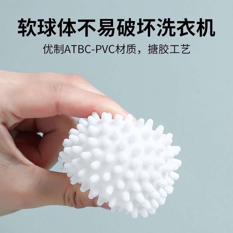 Picture of Laundry Ball Decontamination Anti-winding Magic Hair Absorbing Artifact Clothes Cleaning Ball Anti-static Knotting Hashimoto Ball Washing and Protecting Ball