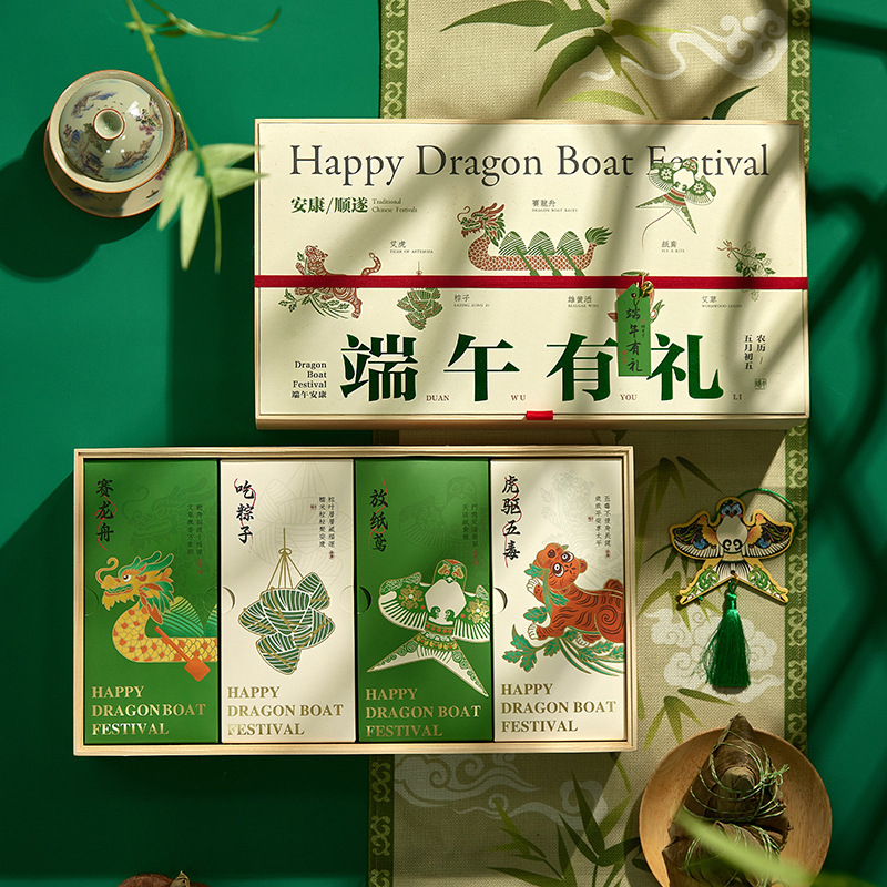 2025 Dragon Boat Festival Gift Box Wooden Box Packaging Gift Zongzi Packaging Box Empty Box Creative Accompanying Gift Factory in stock Wholesale