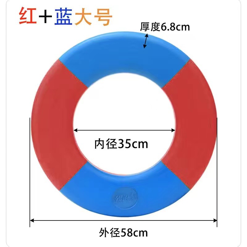 Picture of Yiwu source factory wholesale solid swimming ring EVA life buoy inflatable adult children thick and durable