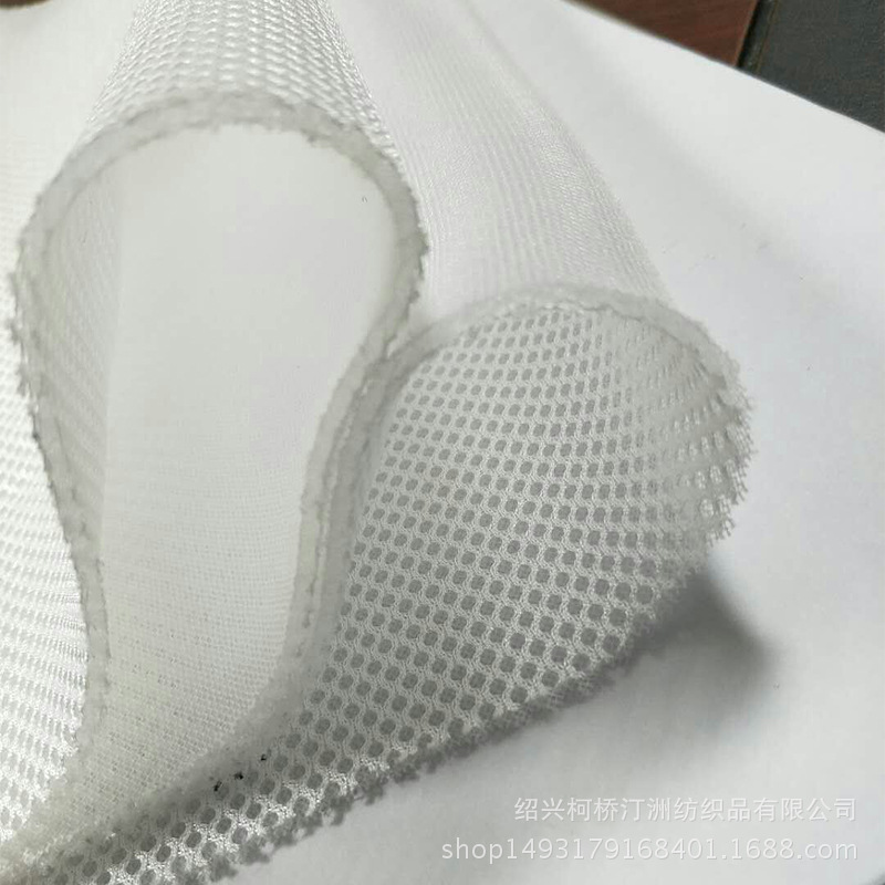 Warp Knitted Sandwich Mesh 3D Mesh Breathable Cushion Office Chair Shoes Material Luggage Child Seat Fabric