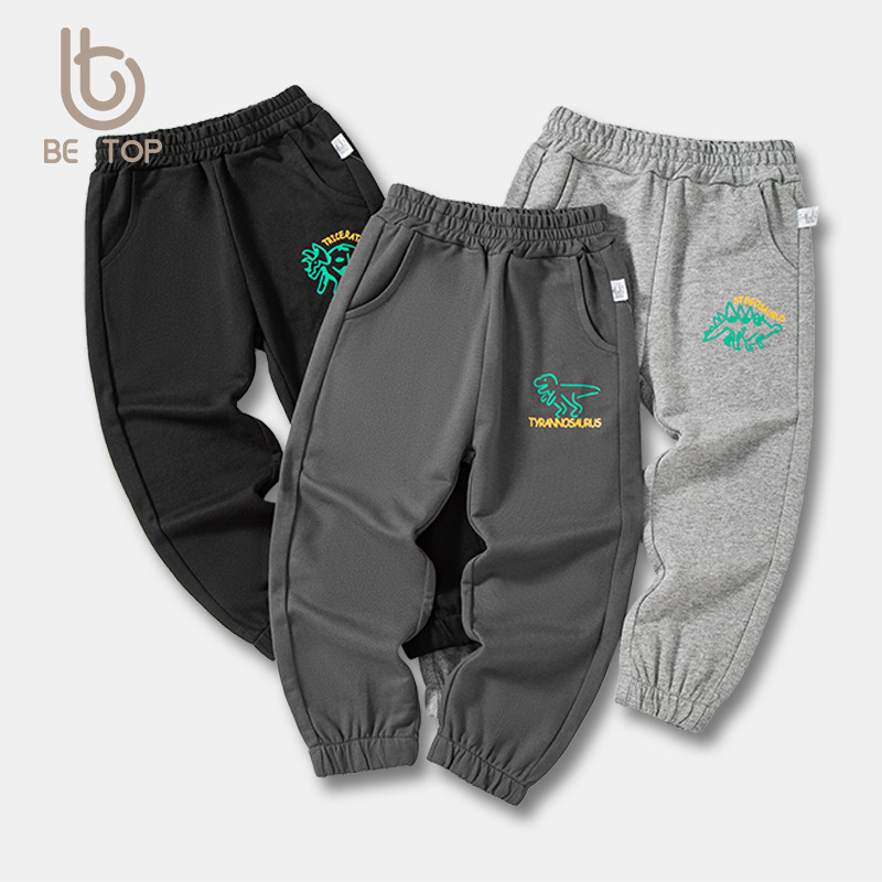 Picture of be top children's clothing Spring and Autumn new boys' sports pants children's trousers wholesale baby casual one-piece delivery