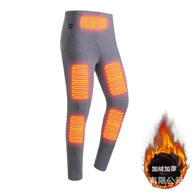 Picture of Hot smart zone 22 heating thermal underwear men's autumn clothes long pants USB charging solid color thickened cold-proof suit women