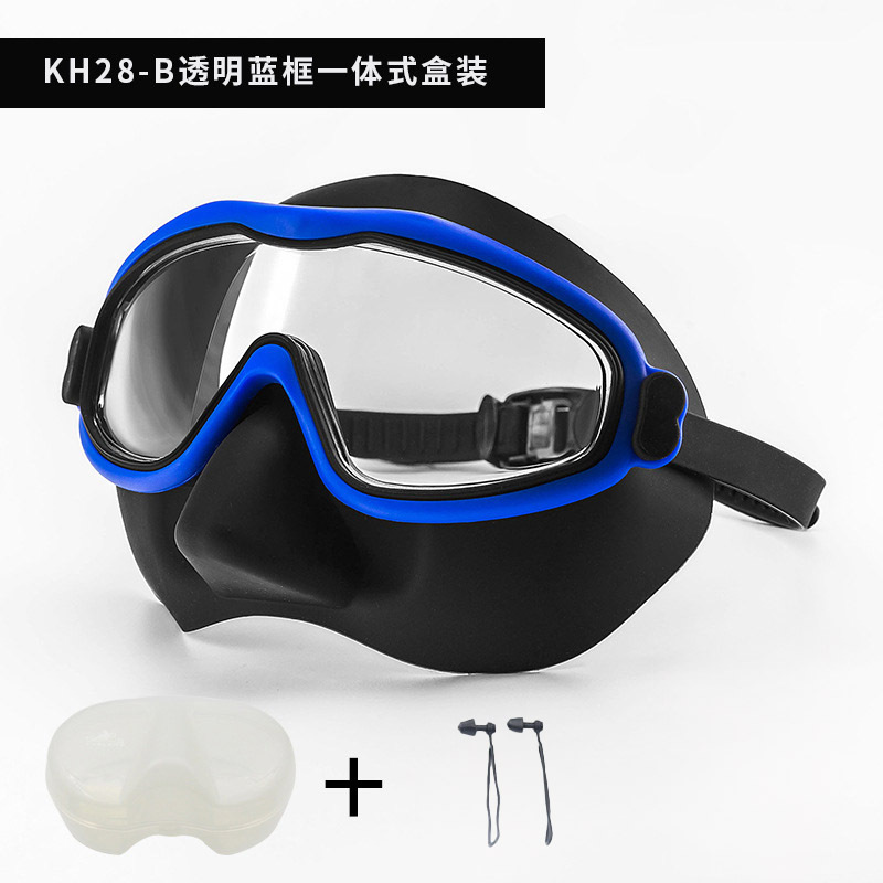 Picture of High-end Electroplated Colorful Anti-choking Swimming Goggles HD Waterproof Anti-fog Swimming Goggles Nose Protection Eye Protection Myopia Swimming Glasses