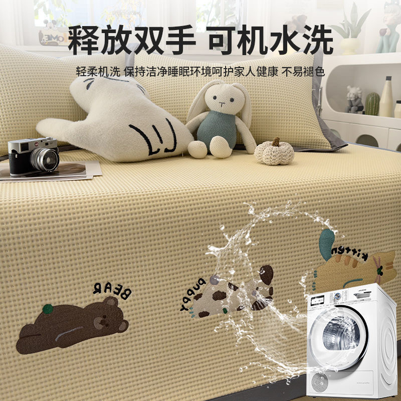Picture of Summer 100% Polyester Ice Bean Mat Three-Piece Set Ice Silk Mat Fitted Sheet Air-Conditioned Soft Mat Type a Maternal and Infant Grade