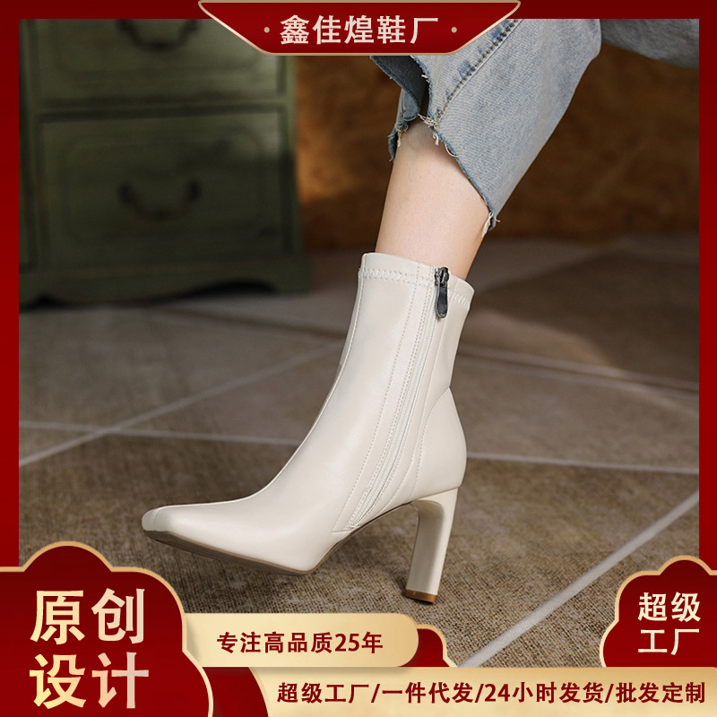 Picture of 2178-8 High-heeled Women's Short Boots Square Head Thick Heel Side Zipper Low 2024 Fall/Winter New Fashion Joker Comfortable