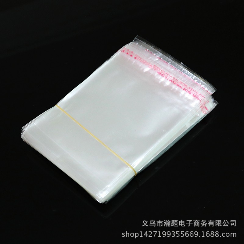Transparent OPP bag packaging jewelry packaging bag biscuit bag storage bag multi-size 200 jewelry storage spot