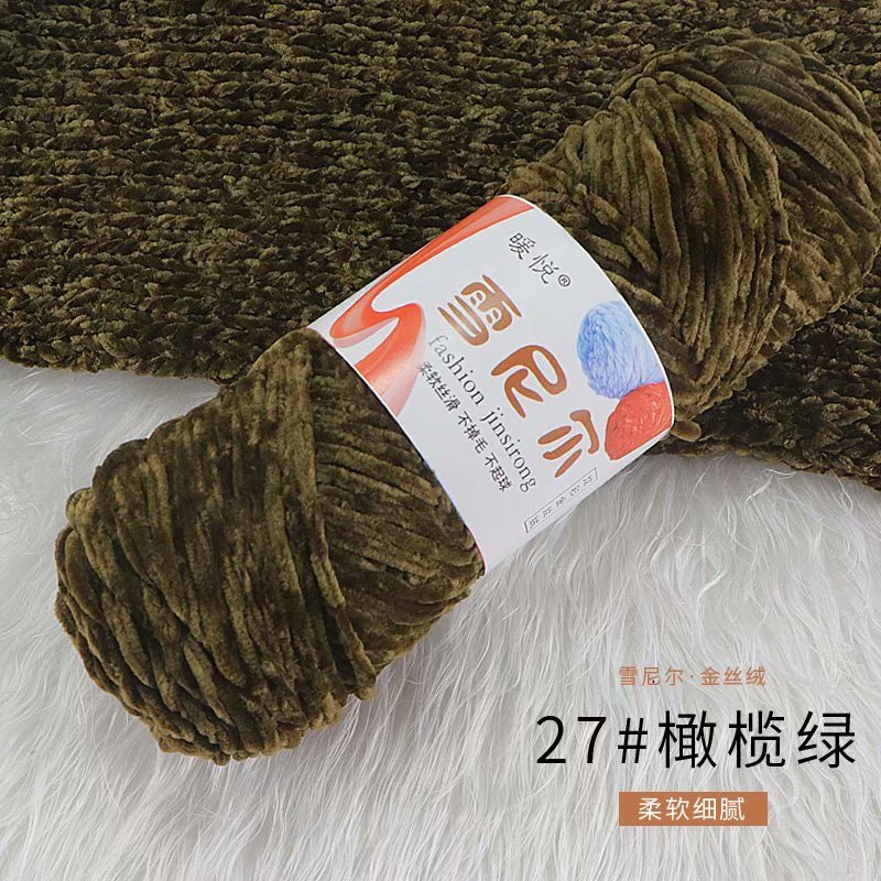 Picture of chenille gold velvet coarse wool ball line hat scarf sweater doll crochet hook shoes diy woven material bag
