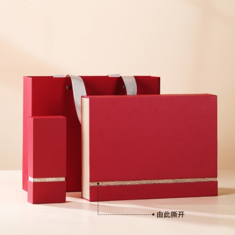 2025 New High-end Tea Accompanying Ceremony Cinnamon Black Tea Dahongpao Universal Gift Box Customizable LOGO Empty Box