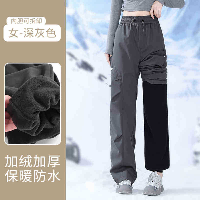 Picture of Minus 40 Degree Assault Pants for Women, Three-In-One Detachable Waterproof and Windproof Outdoor Sports Mountaineering Snow Country Ski Pants for Men