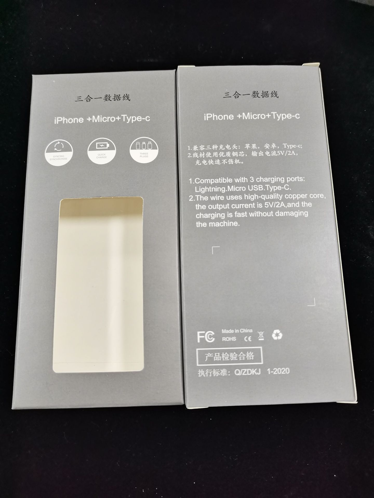 Picture of Store Products with Neutral Packaging Will Not Be Shipped if Purchased Individually! Single Items Will Not Be Shipped!