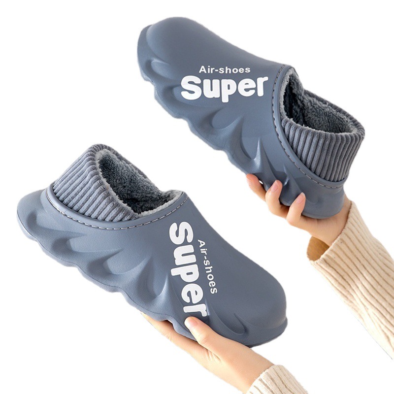 Men's cotton slippers winter bag heel non-slip home thick bottom waterproof indoor warm cotton shoes women's home autumn and winter new