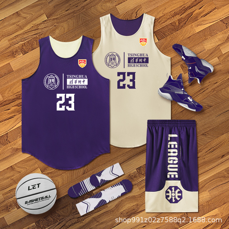 Double-Sided Basketball Uniform Suit for Men and Women, Basketball Training and Competition Team Uniform with Printed Numbers, Reversible Jersey, Village Ba Customization