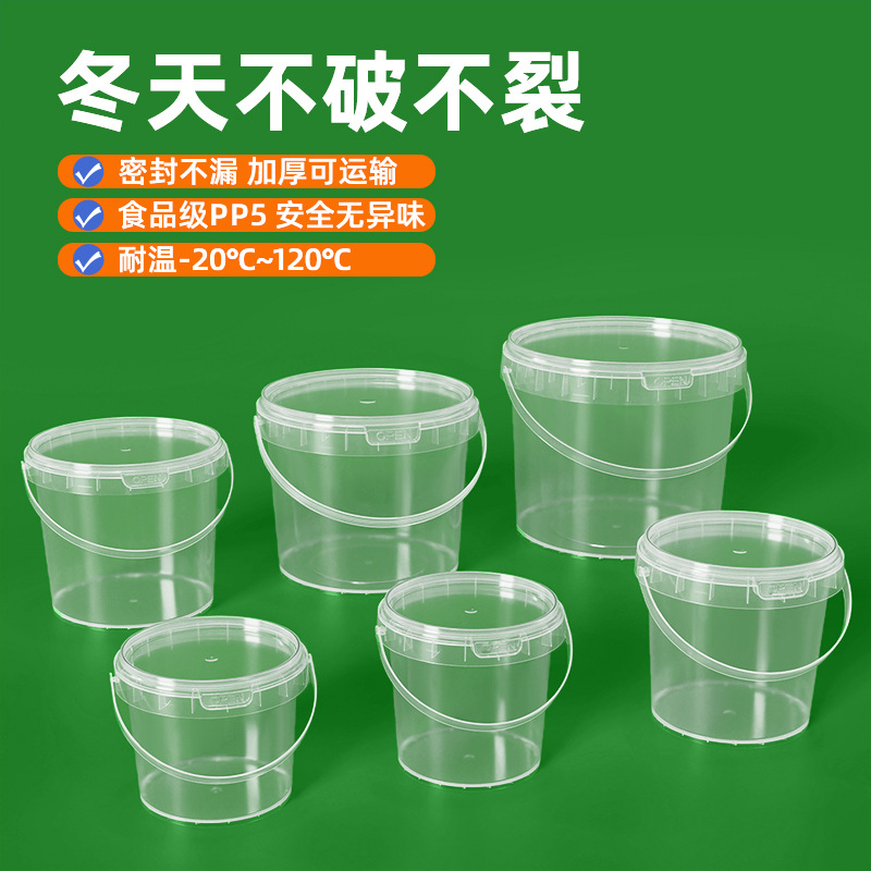 Discount Food Heat-Resistant Takeaway Packaging Storage Rack Bucket Raw Marinated Fruit Meal Box Sealed Transparent Plastic Bucket with Holes