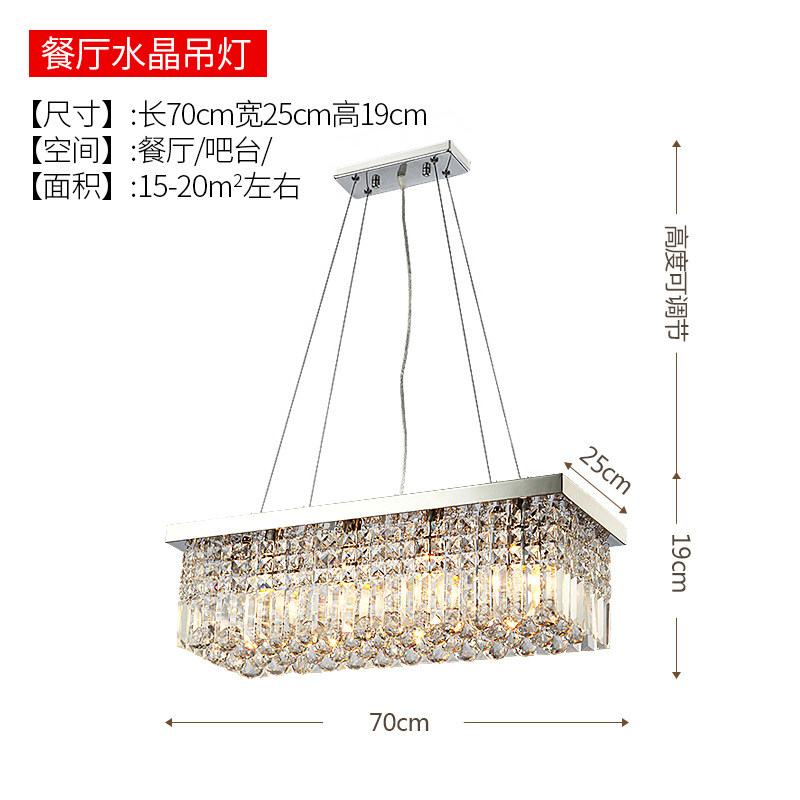 Picture of Cross-Border Crystal Restaurant Chandelier Chandelier Chandelier Rectangular Bar Table Home Zhongshan Lighting Factory Original Light Luxury