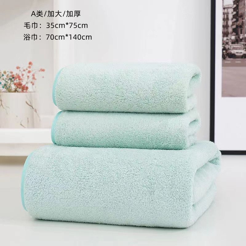 Picture of [Yang Ge Exclusive] Coral Fleece Towel Bath Towel for Men and Women Adult Thickened Soft Water Absorbent Bath Towel for Household Learning Quick Drying