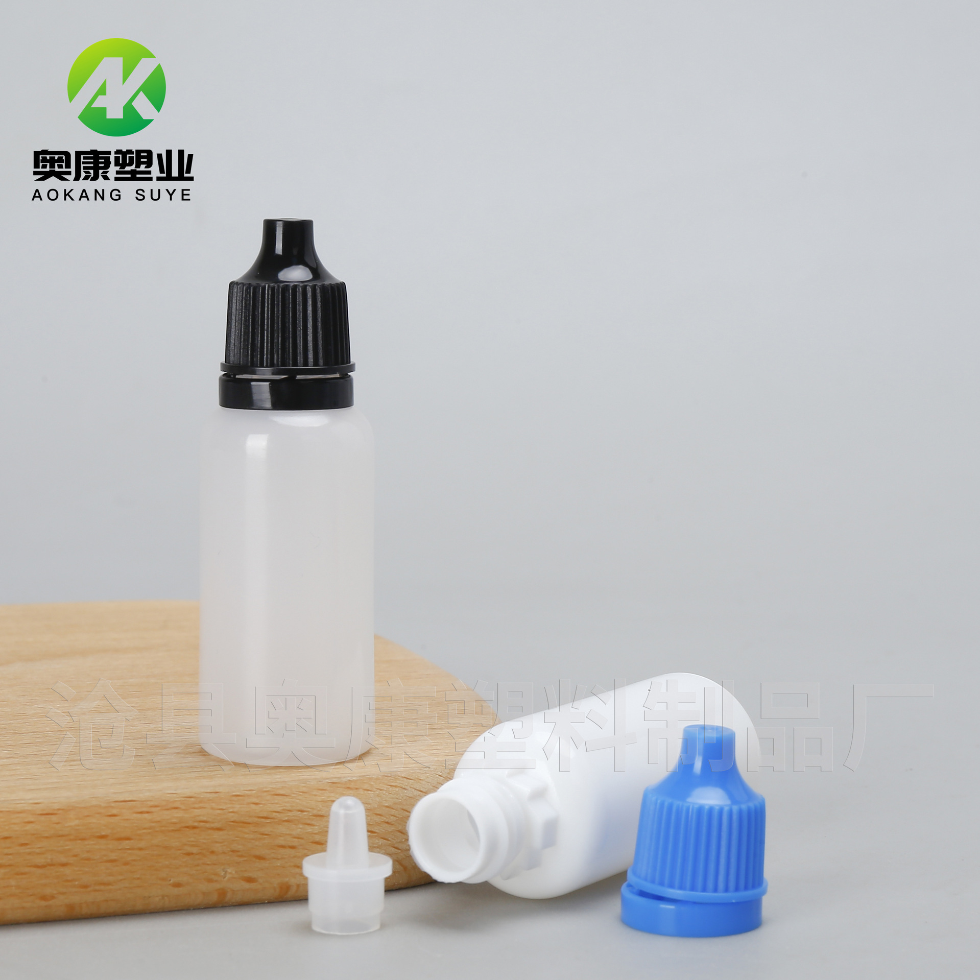 Picture of in stock 15ml Eye Drops Bottle PE Translucent with Anti-theft Cap Bottle Pigment Pigment Bottle 15ml Squeeze Plastic Bottle