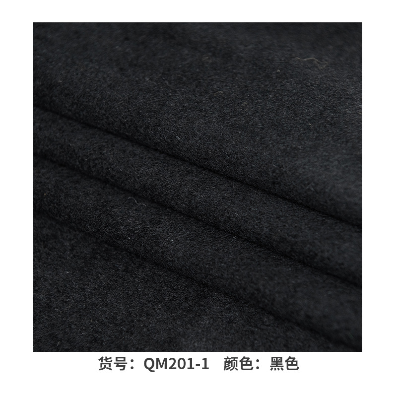 Picture of Support bulk shears on the same day delivery full wool coat single-sided high-set dough cloth granular wool
