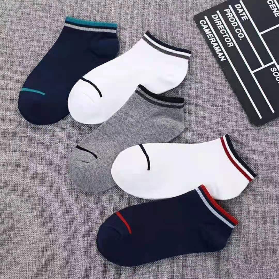 Picture of Socks men's summer solid color black white gray ankle socks unisex low-cut breathable socks low-top socks wholesale