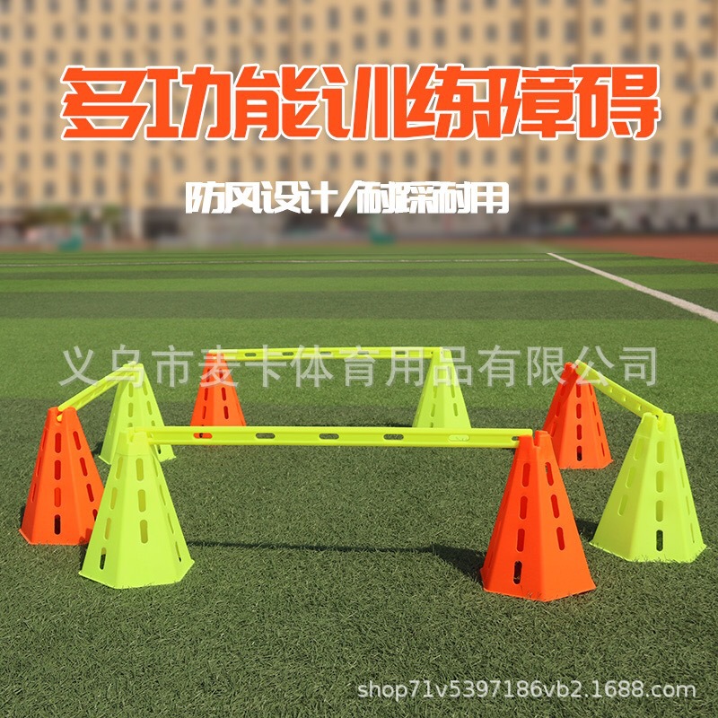 Picture of Sign Bucket Soccer Training Hexagon Sign Bucket Training Hexagon Sign Cone Sign Bucket with Holes