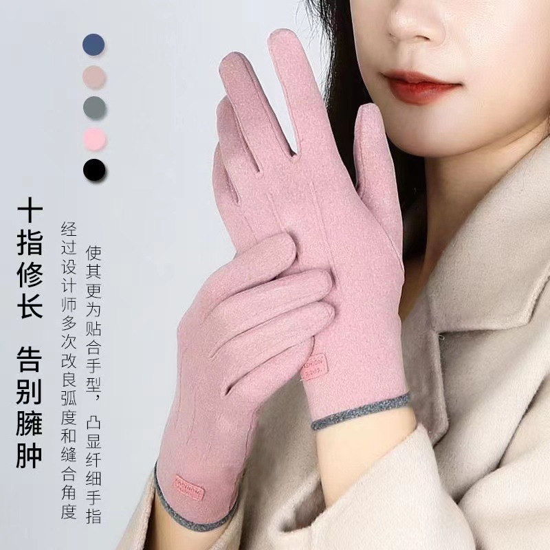 Gloves for Autumn and Winter Outdoor Warm Plus Velvet Cold-Proof Cycling Velvet Gloves with Touch Screen Anti-Slip Spot Wholesale