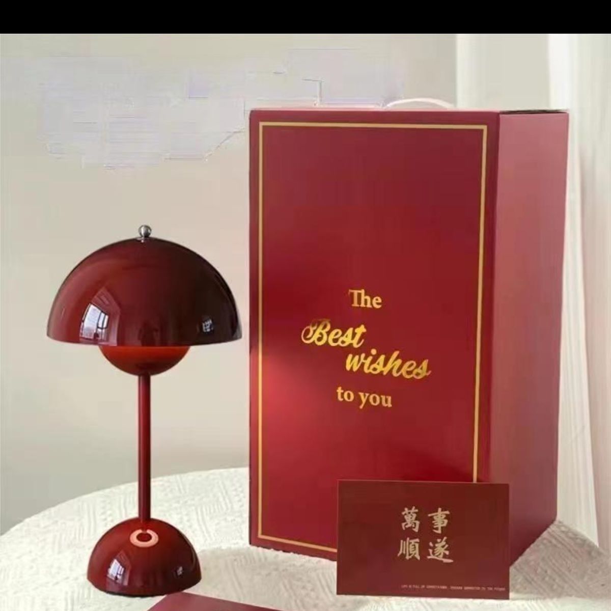 Changming Lantern Marriage Pair Bedside Lamp Flower Bud Lamp Wedding Room Bedroom Newlywed Dowry Wedding Gift Mushroom Wholesale