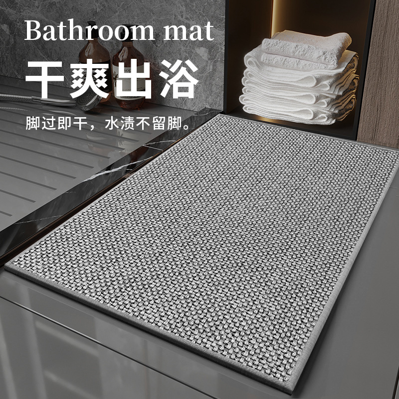 Bathroom Floor Mat Toilet Water Absorbent Mat Toilet Door Anti-slip Mat Foot Mat Toilet Door Mat Quick-drying Carpet