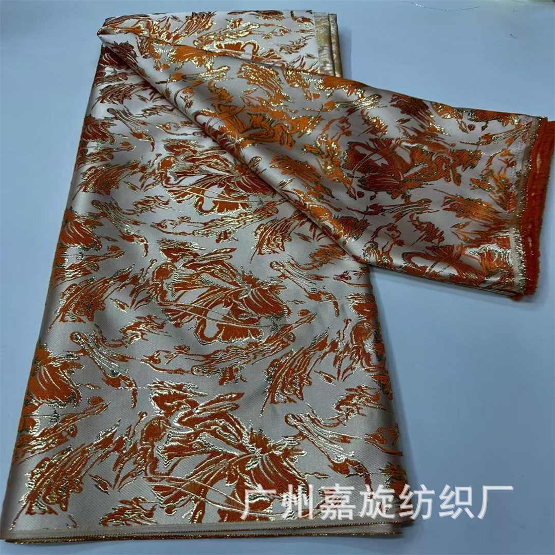 New Chinese Cheongsam Plain Elegant Ancient Rhyme Beautiful Style Flower Branch Brocade Gold Jacquard Fabric dress Tang Dress Children's Wear Cloth